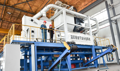 唐山路南區(qū):選煤設(shè)備出口21個國家和地區(qū) 行業(yè)資訊 環(huán)球破碎機網(wǎng)