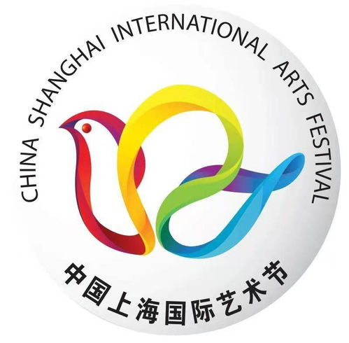 第二十二屆中國上海國際藝術節項目申報啟動，共筑文化藝術交流新平臺