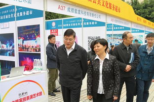 校黨委書記邊慧敏帶隊亮相成都首屆公共文化服務超市，組織策劃文化藝術交流活動